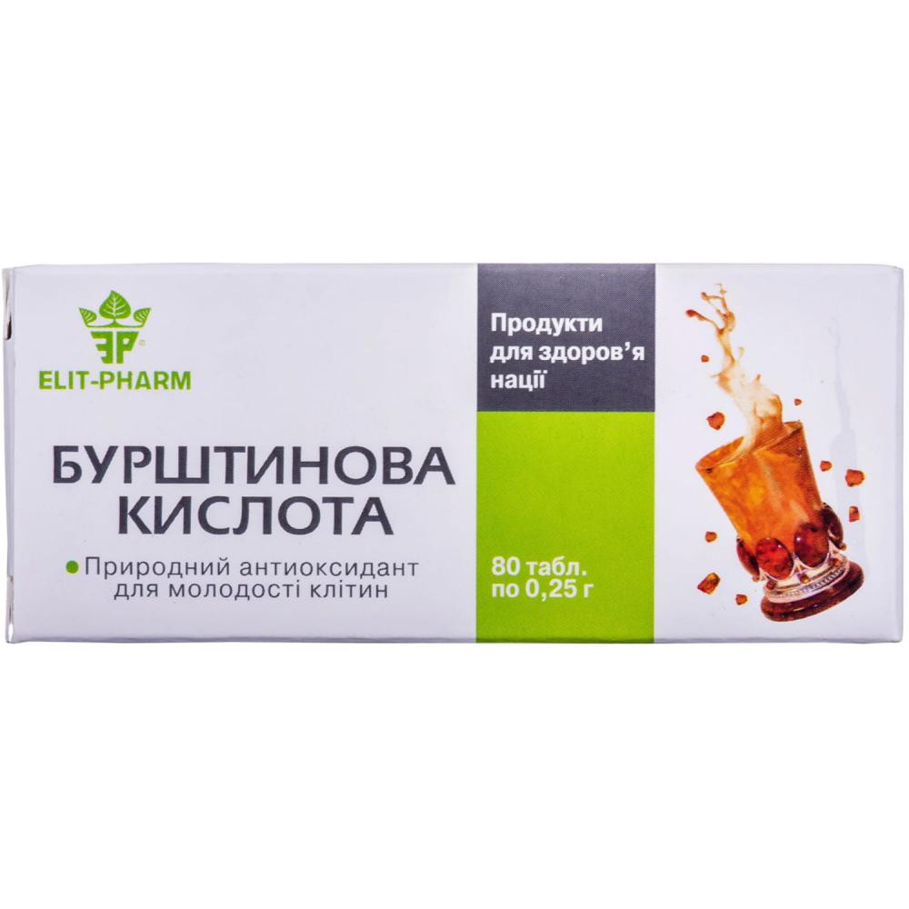 Elit-Pharm Бурштинова кислота  0.25 г, 80 таблеток - зображення 1