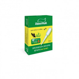   Хвостик Краплі протипаразитарні  для кошенят та собак вагою від 2 до 10 кг фіпроніл 0.8 мл 4 шт 482015020717