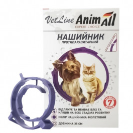   AnimAll Нашийник протпаразитарний VetLine для кішок і собак Фіолетовий (69637)