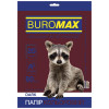 BuroMax А4, 80г/м2, DARK, коричневый, 20 листов (BM.2721420-25) - зображення 1