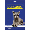 BuroMax А4, 80г/м2, DARK, темно-синий 20 листов (BM.2721420-02) - зображення 1