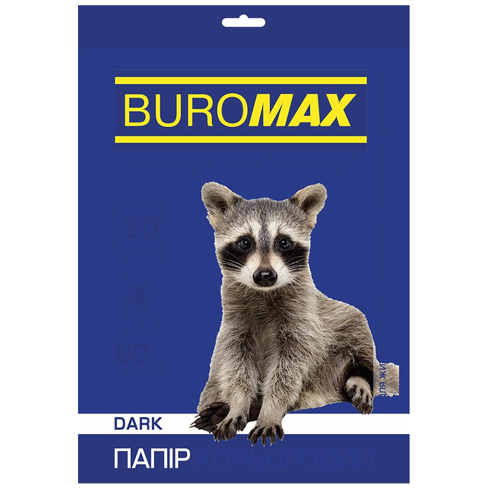 BuroMax А4, 80г/м2, DARK, темно-синий 20 листов (BM.2721420-02) - зображення 1