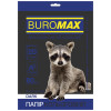 BuroMax А4, 80г/м2, DARK, черный, 20 листов (BM.2721420-01) - зображення 1