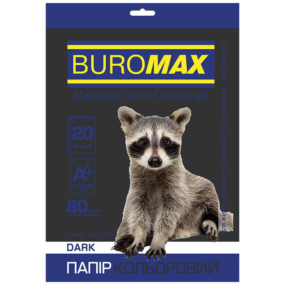 BuroMax А4, 80г/м2, DARK, черный, 20 листов (BM.2721420-01) - зображення 1