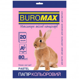   BuroMax А4, 80г/м2, PASTEL, розовый, 20л. (BM.2721220-10)