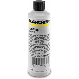   Karcher Піногасник  Foam Stop, 125 мл (6.295-873.0)