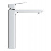 GROHE Cubeo 1017290000 - зображення 2