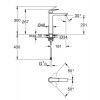 GROHE Cubeo 1017290000 - зображення 4