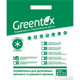   Greentex Агроволокно p-50 1.6 x 10 м Черное (4820199220258)