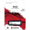 Kingston NV2 4 TB (SNV2S/4000G) - зображення 9