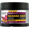 Dr. Sante Banana Hair Smooth Relax Mask Маска для волосся 300мл - зображення 1