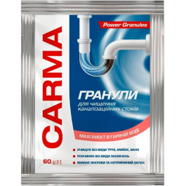   Carma Засіб  для очищення труб з гарячою водою 60 г (4823098414483)