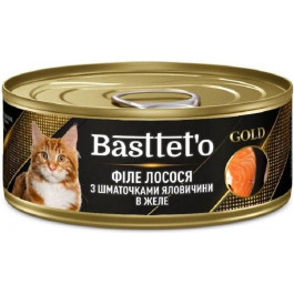   Basttet`o Gold філе лосося з шматочками яловичини в желе 85 г (4820185492577)