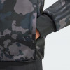 Adidas Камуфляжна чоловіча кофта  CAMO SSTR TT IS0252 - зображення 5