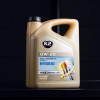 K2 K2 FULL SYNTHETIC MOTOR OIL HYBRID 0W-20 5л - зображення 6