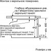 Siemens CS636GBS2 - зображення 10