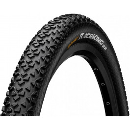   Continental Покрышка  Race King 2.2 27.5"x2.20, 55-584 (150292)