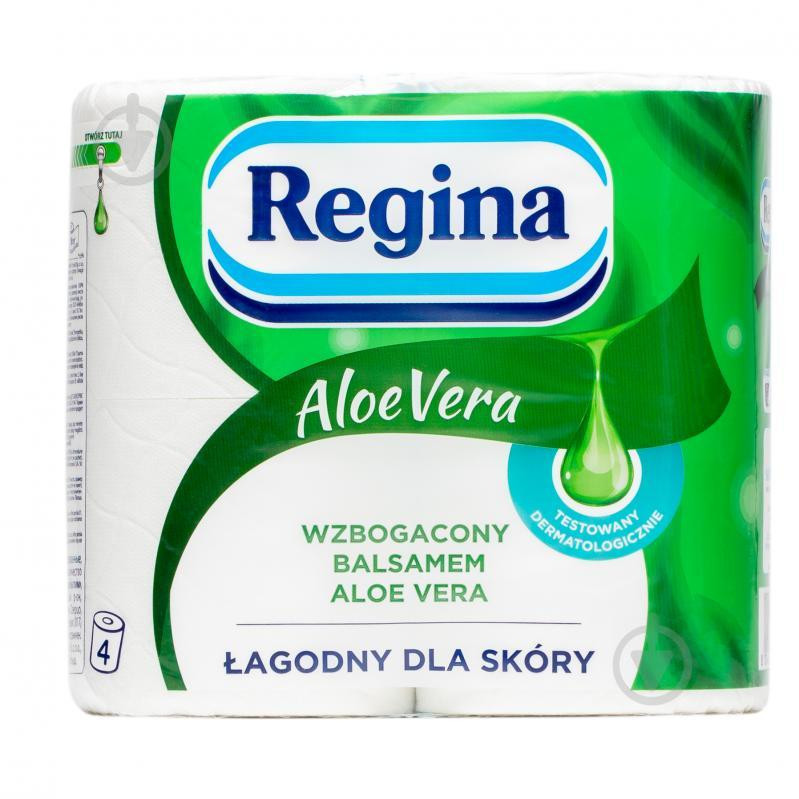 Regina Туалетний папір  Aloe Vera 18 м тришаровий 4 шт. (8004260499095) - зображення 1