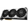 MSI GeForce RTX 4060 Ti Ventus 3X E 8G OC (912-V515-065) - зображення 7