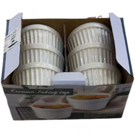   Led RAMEKIN WHITE (B010816)