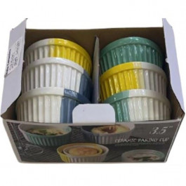   Led RAMEKIN COLOR (B010817)