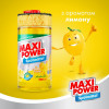 Maxi Power Средство для мытья посуды Лимон 1 л (4823098400929) - зображення 4