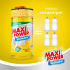 Maxi Power Средство для мытья посуды Лимон 1 л (4823098400929) - зображення 6