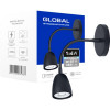 Global LED GWL-01C 4W 4100K черный (1-GWL-10441-CB) - зображення 2