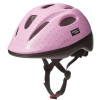 Green Cycle MIA / розмір XXS 48-52, pink/lilac glossy - зображення 1