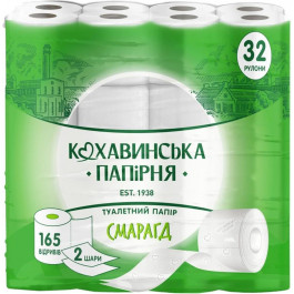   Кохавинська папірня Туалетний папір  Смарагд 2 шари 165 відривів 32 шт. (4820032451214)