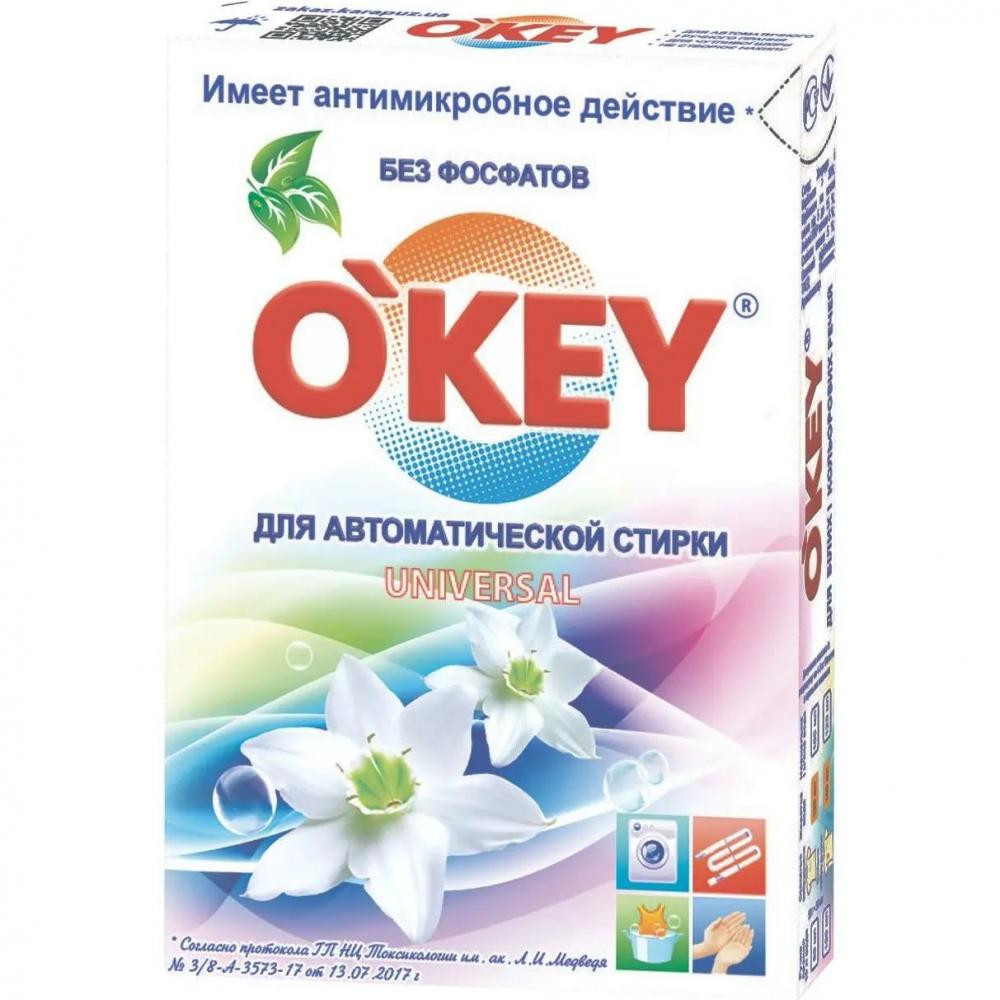 O'key Пральний порошок автомат Universal 400 г (4820049380903) - зображення 1