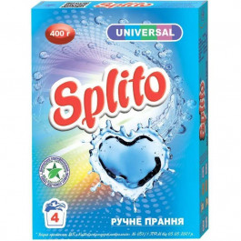   Splito Порошок для ручного прання Universal 400 г (4820049382280)