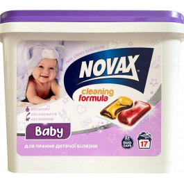   Novax Капсули для прання Baby 17 шт (4820260510059)