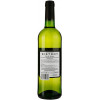 Bistrot Вино  Colombard white, 0,75 л (0250015298187) - зображення 2