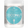 Kallos Маска для волос  KJMN Coconut Укрепляющая с кокосовым маслом 1 л (5998889516116) - зображення 1