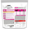 Pro Plan Veterinary Diets Ur Urinary 1.5 кг (7613287587701) - зображення 4