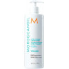 Moroccanoil Кондиционер  Extra Volume Conditioner для объема тонких волос 500 мл (7290013627681) - зображення 1