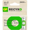 GP Batteries Recyko 2600 AA/HR06 NI-MH 2600mAh BL 4 шт (GP270AAHCER21-2TLB4) - зображення 2