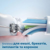 Philips Sonicare G3 Premium Gum Care HX9052/33 - зображення 9