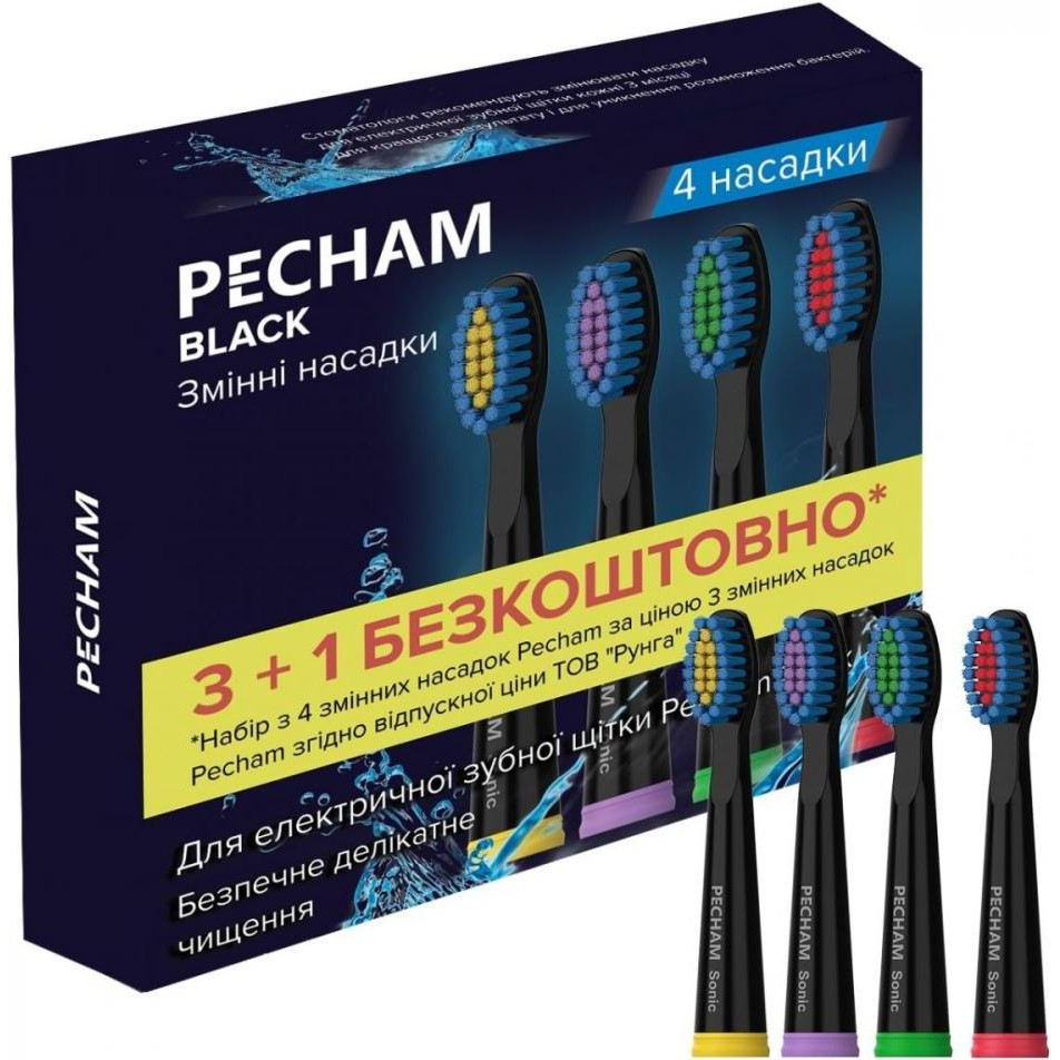 Pecham Насадки середньої жорсткості до електричної зубної щітки Pecham Black Travel (0290119080301) - зображення 1