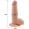 LoveToy Dildo The Ultra Soft Dude Телесный 19 см (6452LVTOY114-07) - зображення 7