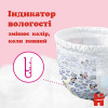 Huggies Pants 4 для девочек 36 шт - зображення 10