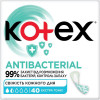 Kotex Щоденні гігієнічні прокладки  Antibac Extra Thin 40 шт (5029053549149) - зображення 1