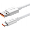 Baseus Superior Series USB Cable to USB-C Fast Charging Data 100W 1.5m White (P10320102214-02) - зображення 2