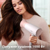 Philips ThermoProtect BHD300/00 - зображення 5