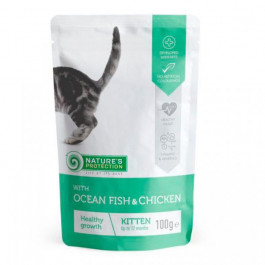   Nature's Protection Kitten Ocean fish Chicken 100 г KIK45688