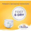 Chicolino Super Soft 5, 34 шт - зображення 5