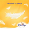 Chicolino Super Soft 5, 34 шт - зображення 6