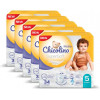 Chicolino Super Soft 5, 34 шт - зображення 8