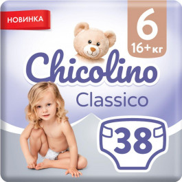   Chicolino 6 38 шт.